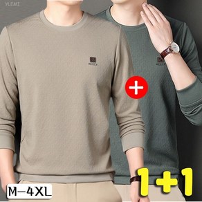 YLEMI 1+1 봄 가을 남성 긴팔 티셔츠 캐주얼 이너 오피스룩 스판 라운드 티셔츠 상의 2장