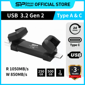 실리콘파워 Silicon Powe 외장SSD USB3.2 Gen2 DS72 듀얼 USB A C, 250GB