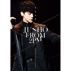 이준호 일본 콘서트 DVD Winte Special Tou 겨울 소년 통상판