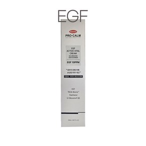 한미 이지에프 액티브 바이탈 크림 egf 프로캄, 1개, 20ml