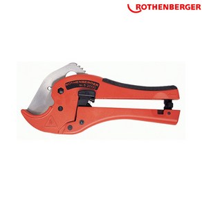 로덴베르거 PVC 커터 컷터 플라스틱 가위 42mm 42TC 5.2000, 1개