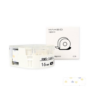 로드메일코리아 MAKEiD라벨테이프 16mm 라벨지 부채꼴 패턴 RMS-16A14