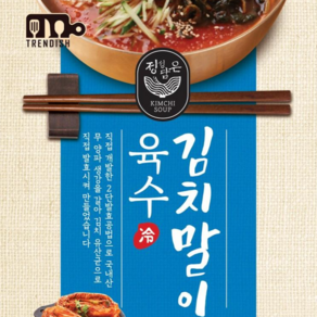 트렌디쉬 김치말이육수 350g, 20개