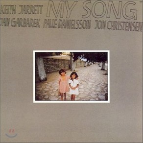 [CD] Keith Jarrett (키스 자렛) - My Song