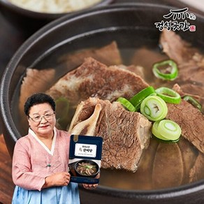 정성곳간 [비밀할인] 강순의 명인의 특갈비탕 700g 9팩
