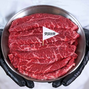 [맛춤상회] 미국산 초이스 부채살 구이 1kg (200g 5팩) 소분포장