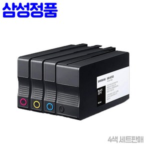 삼성 정품 번들잉크 INK-K310 C310 4색1세트 SL-J3520 J3525 J3570 J3560FW