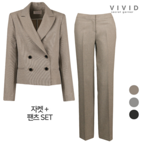 비비드 시크릿가너VIVID SET 여성 에브리 봄가을 정장자켓+팬츠 세트1596996