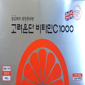 고려은단 비타민C 1000 항산화 600정(20개월분), 1080mg, 1박스