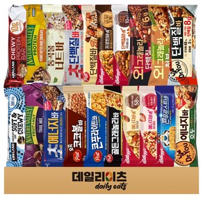 [데일리이츠] 단백질바 & 에너지바 20종류 총 20개 (포스트 켈로그 닥터유 오그래놀라 커클랜드 네이처벨리 롯데 (단백질바 8종류 + 에너지바12종류)), 1세트, 40g