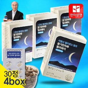 < 활기찬하루 멜라웨이 식물성 멜라토닌 GMP HACCP 인증 한미양행 생산, 4개, 30정