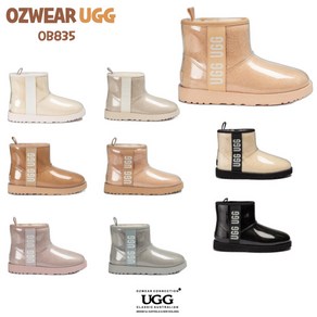 호주 정품 오즈웨어 클래식 클리어 어그 부츠 남성 여성 OZWEAR UGG OB835 겨울 양털 레인 부츠