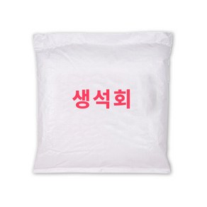 생석회 석회가루 10kg 방제 소독 분말