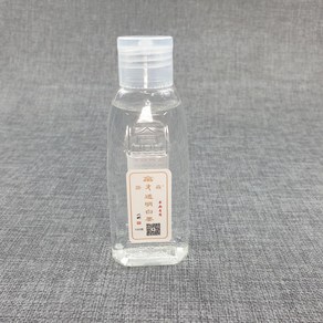 투명 먹물 (100ml / 250ml) 백묵 액체 캘리그라피