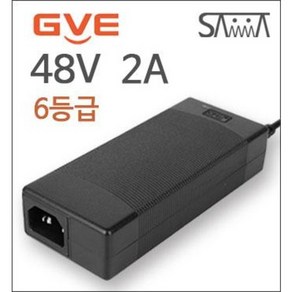 48V 2A GVE 아답터 (충전용 아님) GM95-480200-F, 1개