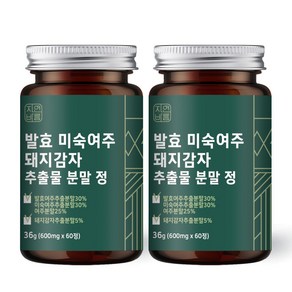 자연바름 국내산 발효 미숙 여주 유기농 분말 가루 환 정 100% 국산 돼지감자 물 생, 36g, 2개