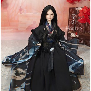 고전풍 남자구체관절인형60cm 풀세트 한복 관절인형 고대왕자 남자친구, 1개, 무이 왕자, 60cm