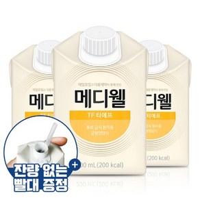 경관급식 환자 노인 어르신 건강식 영양식 200ml 30캔