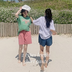 [2기장][MADE] 포일리 썸머 3부/4부 밴딩반바지
