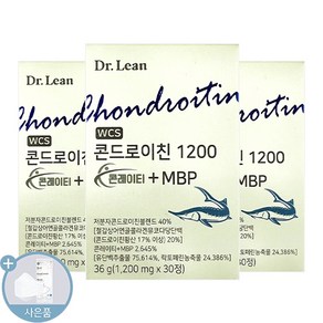 Dr.Lean 닥터린 WCS 콘드로이친 1200 콘레이티+MBP 송중기 콘드로이친 30정