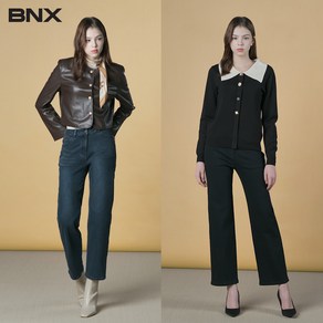 BNX 비앤엑스 2024 FW 라이크라소재 커버핏 기모 데님 팬츠