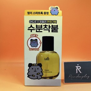 증정 아도르 퍼퓸 헤어 오일 히노키 80mL + 멈이 스마트톡 상세설명에서몇갠지꼭확인