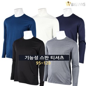 [더빅보스] AIDA 라운드 스판 기능성티 긴팔 티셔츠 남자 무지 기본 데일리 심플 95~120 size