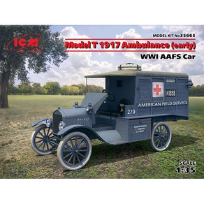 BICM35665 135 Model T 1917 Ambulance (early) WWI AAFS Car