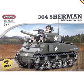 옥스포드 M4 셔먼 탱크 BM35241, 1개