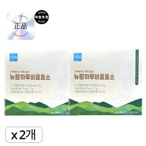 [네이처오리진] 하루비움효소 3g x 60포, 120개