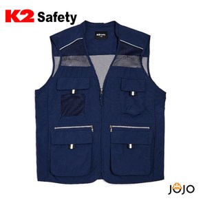 K2 safety 21VE-613R 네이비 메쉬 조끼 작업복 근무복 등산 낚시 워크웨어