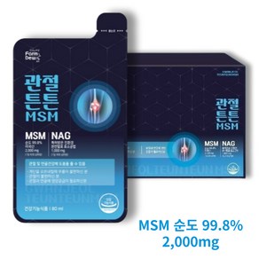 팜듀 관절튼튼 MSM 참선진녹즙 NAG 관절 연골 건강, 1박스, 2.4L