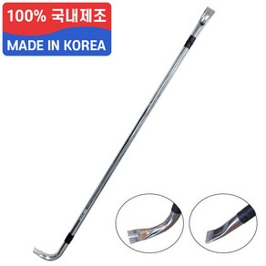 국산 한미 경량 빠루 바라시 쇠지레 데꼬 대꼬 손빠루 5자 1500mm, 1개