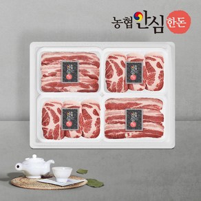 [농협안심한돈] 한돈구이선물세트 2호 2kg(삼겹살2팩+목살2팩팩당 500g)