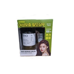 려 루트젠 여성 맞춤 탈모증상전문케어 샴푸 515ml+100ml, 1개