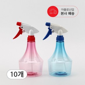 [본사배송] 아폴로산업 분무기 450ml