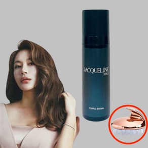 재클린염색제 재클린뿌리염색제 새치커버 스타일 초코브라운+니트릴장갑 200ml, 재클린퍼플브라운, 1개