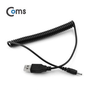 Coms NA321 USB 전원 스프링 케이블 30-50cm DC 3.0x1.1 USB2.0 AM DC전원 외경3.0 내경1.1