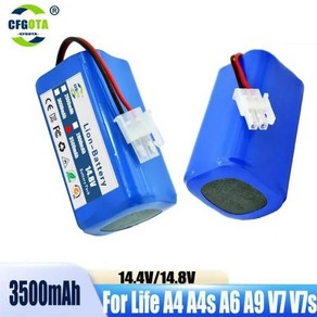 ILIFE 로봇 진공 청소기용 리튬 배터리 용량 ILIFE A4 A4s V7 A6 V7s 플러스 ILLife 4SP 4.8V 3500mAh, 02 2600mAh, 1) 2600mAh