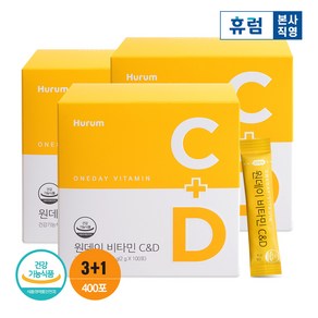 휴럼 원데이 비타민C D 활력 영양제 2gx100포 3박스+1, 200g, 3개