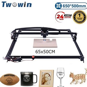 TWOWIN 강력한 레이저 타각기 20W 작업 영역 650x500mm CNC 우드 라우터 커팅 프린터 DIY 밀링 머신 조립, 2) 20W Lase - With Offline Co, 1개