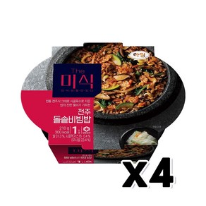 더미식 전주 돌솥비빔밥 즉석간편식 210g x 4개