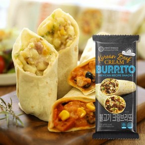 [BURRITO] 불고기크림 브리또, 5개, 125g