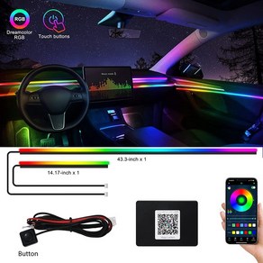 아크릴엠비언트 차량 LED 최고의 자동차 앰비언트 라이트 심포니 레인보우 인테리어 RGB 네온 아크릴 스트립 분위기 조명 앱 제어 18 in 1 22 1, 11.Symphony 2 in 1, 1개