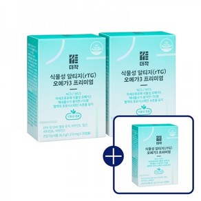 더작 NCS/WCS 식물성 알티지(TG) 오메가3 프리미엄 식물성캡슐 (1 210mg x 30캡슐), 30정, 3개