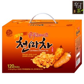 송원 콘푸레이크 천마차 120T 1개 알뜰형 율무차 마차 일회용 스틱, 상세페이지참조, 18g