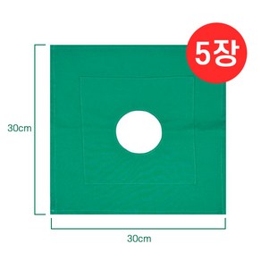 공포 병원 의료용 소독포 수술포 소공포 30x30cm (1겹), 5개