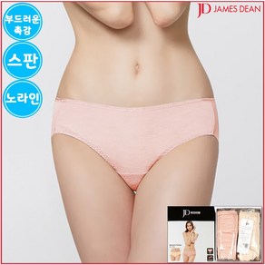 제임스딘 여성 신축성 좋은 폴리스판 자국없는 노라인 팬티 2매입 JHWPV071