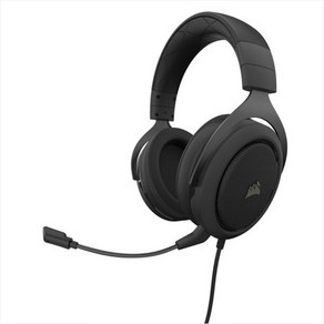 HS50 PRO Steeo 게이밍 헤드셋 카본