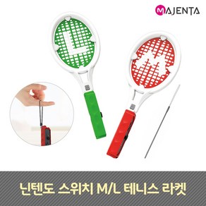 마젠타 닌텐도 스위치 M/L 테니스 라켓, 1개, 단품